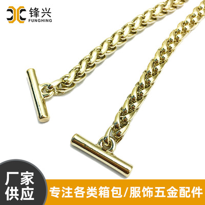 灯笼链包包乐竞·官方网站-乐竞(中国)
箱包五金配件浅金色BSK链金属孖圆链包包配件直供