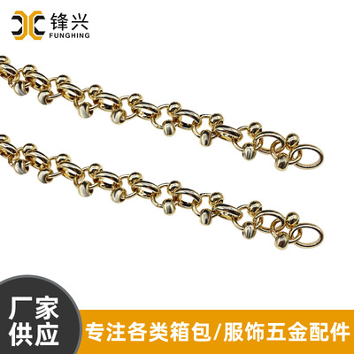DIY包包肩带乐竞·官方网站-乐竞(中国)
 时尚包包斜跨长链外宽2mm 