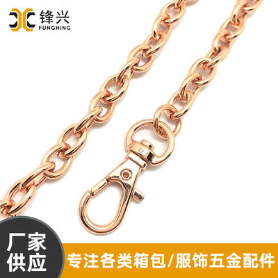 包包肩带链玫瑰金O字乐竞·官方网站-乐竞(中国)
 