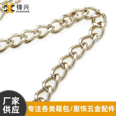 金属乐竞·官方网站-乐竞(中国)
铁磨链 浅金色电镀箱包乐竞·官方网站-乐竞(中国)
  - 1