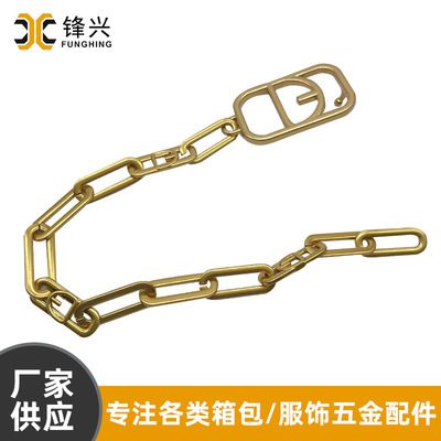 2*12*32.5椭圆组合链DIY时尚包包肩带乐竞·官方网站-乐竞(中国)
 - 1