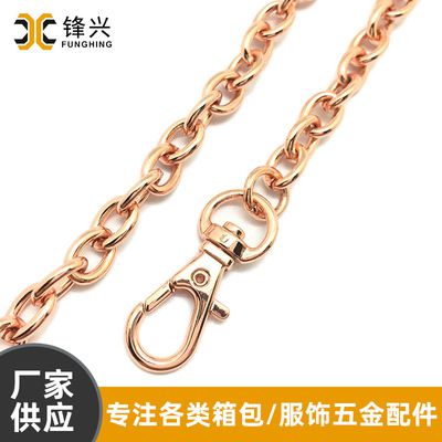 包包肩带链玫瑰金O字乐竞·官方网站-乐竞(中国)
  - 5