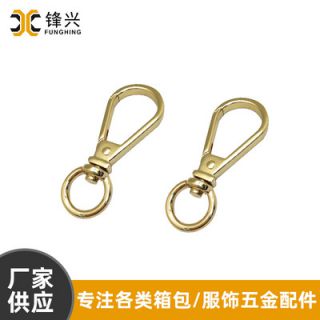 金属饰品diy钩扣挂件五金钩子钥匙扣配件 女包乐竞·官方网站-乐竞(中国)
手链扣厂家直供