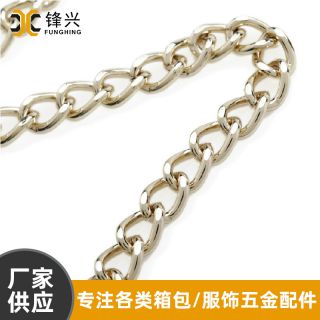 金属乐竞·官方网站-乐竞(中国)
铁磨链 浅金色电镀箱包乐竞·官方网站-乐竞(中国)
 