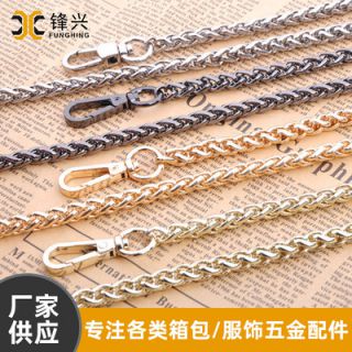 时尚箱包五金配件 手提包配件镀金不生锈五金乐竞·官方网站-乐竞(中国)
包包潮款灯笼链